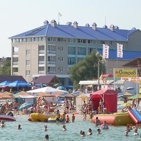 Отель Гостиничный комплекс Дольче Вита Железный Порт Экстерьер фото